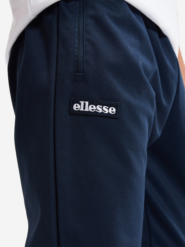 Брюки мужские Ellesse Bertoni