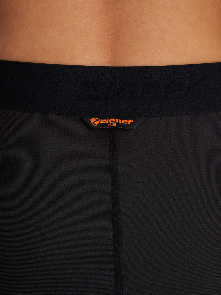 Велошорты женские Ziener Nidelle-Z X-Function