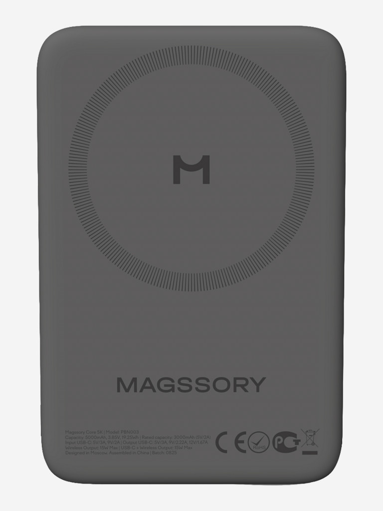 Беспроводная зарядка MAGSSORY Core 5K