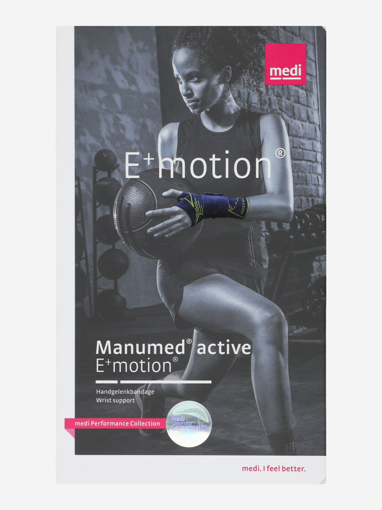 Суппорт Унисекс взрослый MEDI Manumed active E+motion