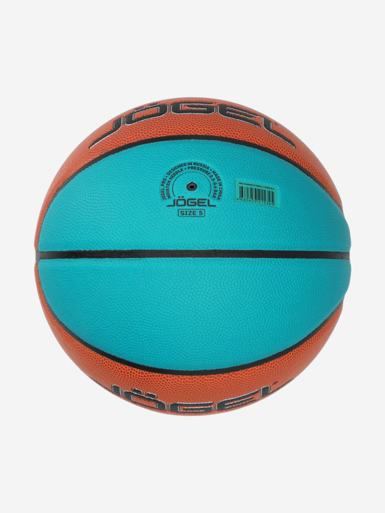 Мяч баскетбольный Jogel Pro Training Ecoball 2.0 Replica