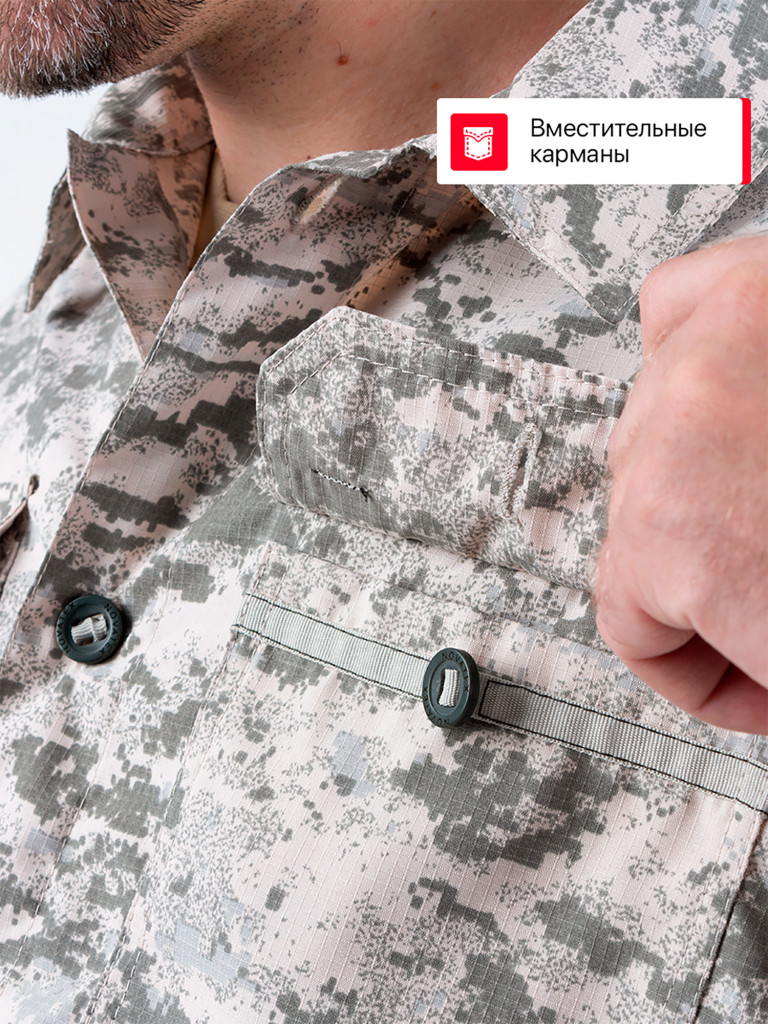 Костюм летний для охоты и рыбалки Тополь ORION Active белая цифра