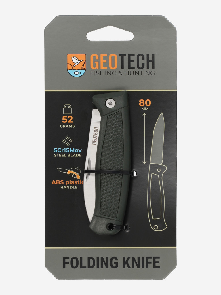 Нож складной Geotech