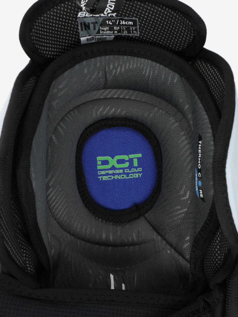 Щитки хоккейные детские BAUER Vapor Flylite INT