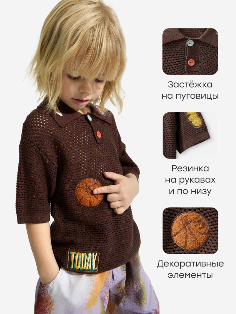 Поло детское HAPPY BABY