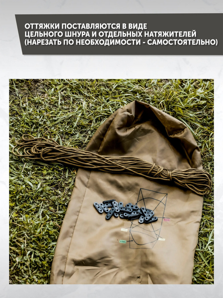 Палатка Talberg FANTOM 2-3 PRO трехместная туристическая экстремальная, алюминиевый каркас, двухслойная