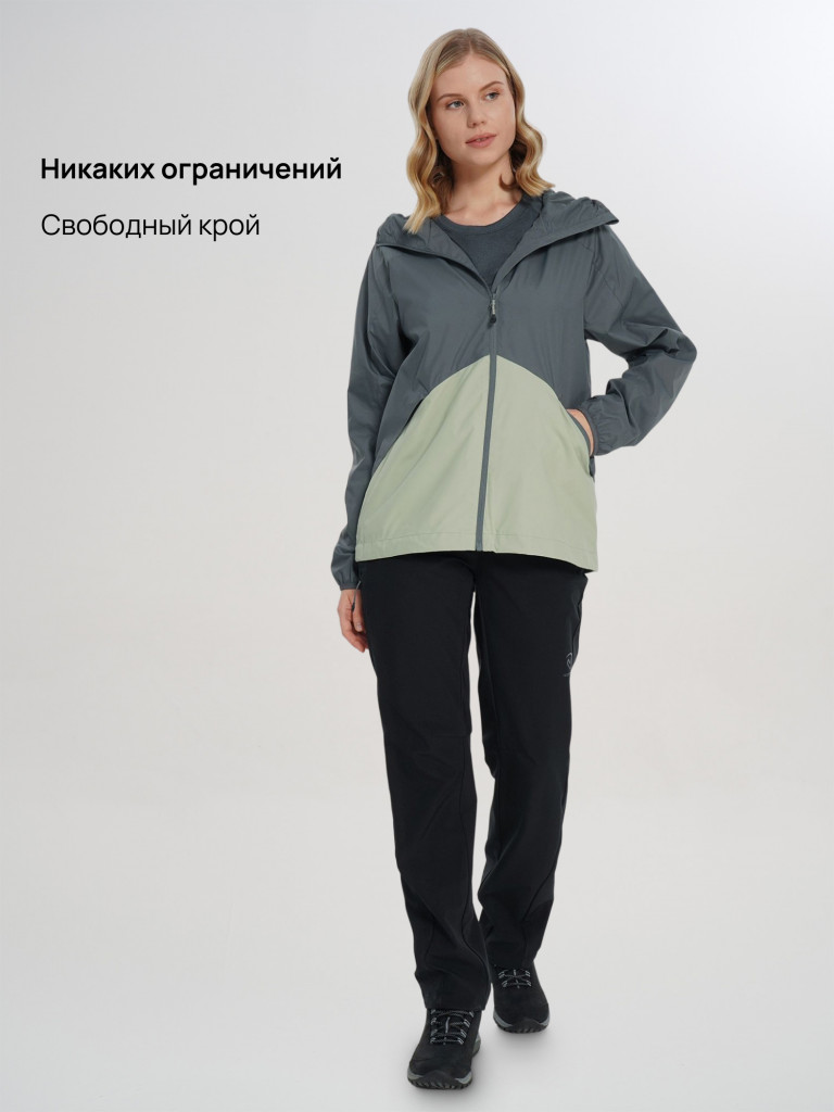 Ветровка непродуваемая женская Northland Horizont