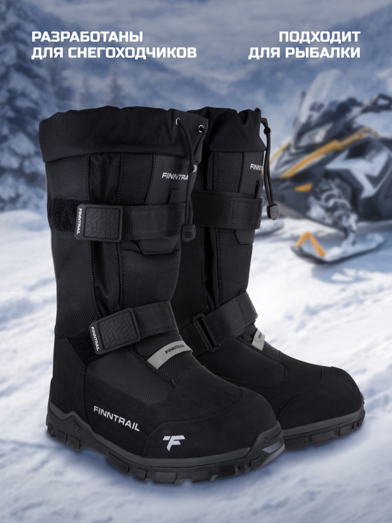 Сапоги мужские зимние утепленные FINNTRAIL Touring