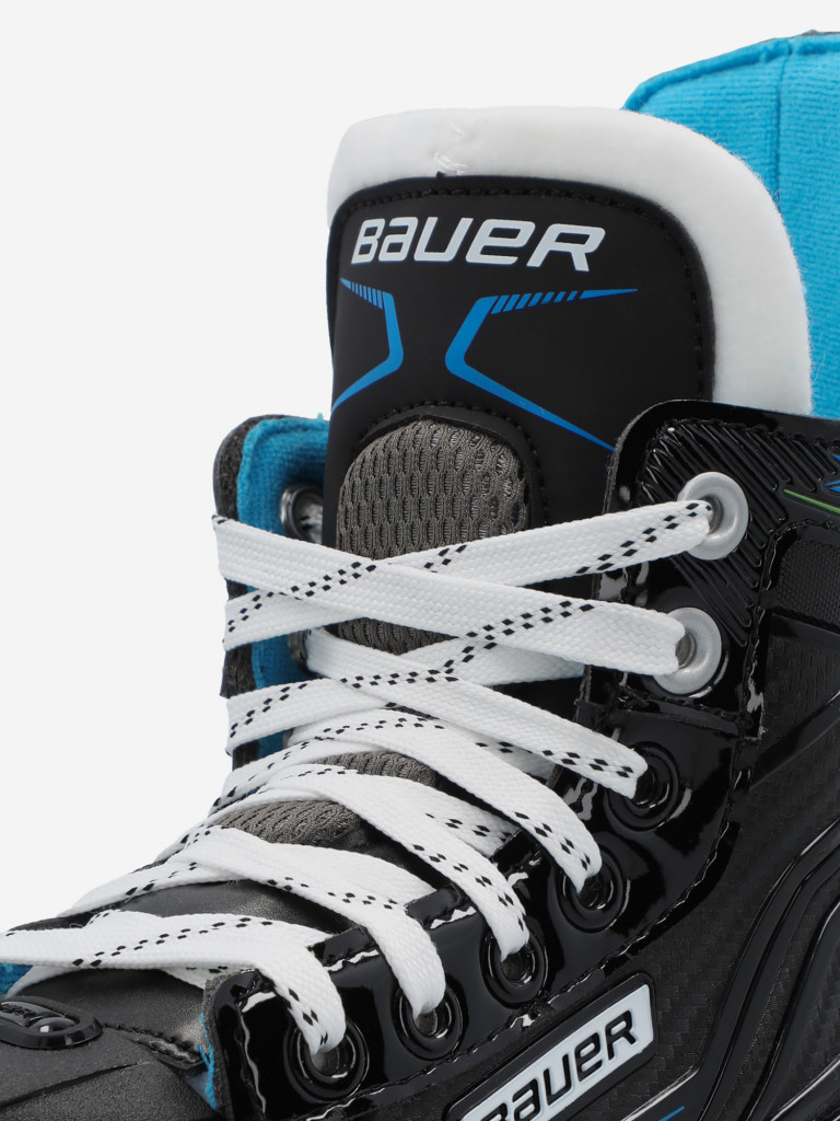 Коньки хоккейные детские Bauer X-LP YTH