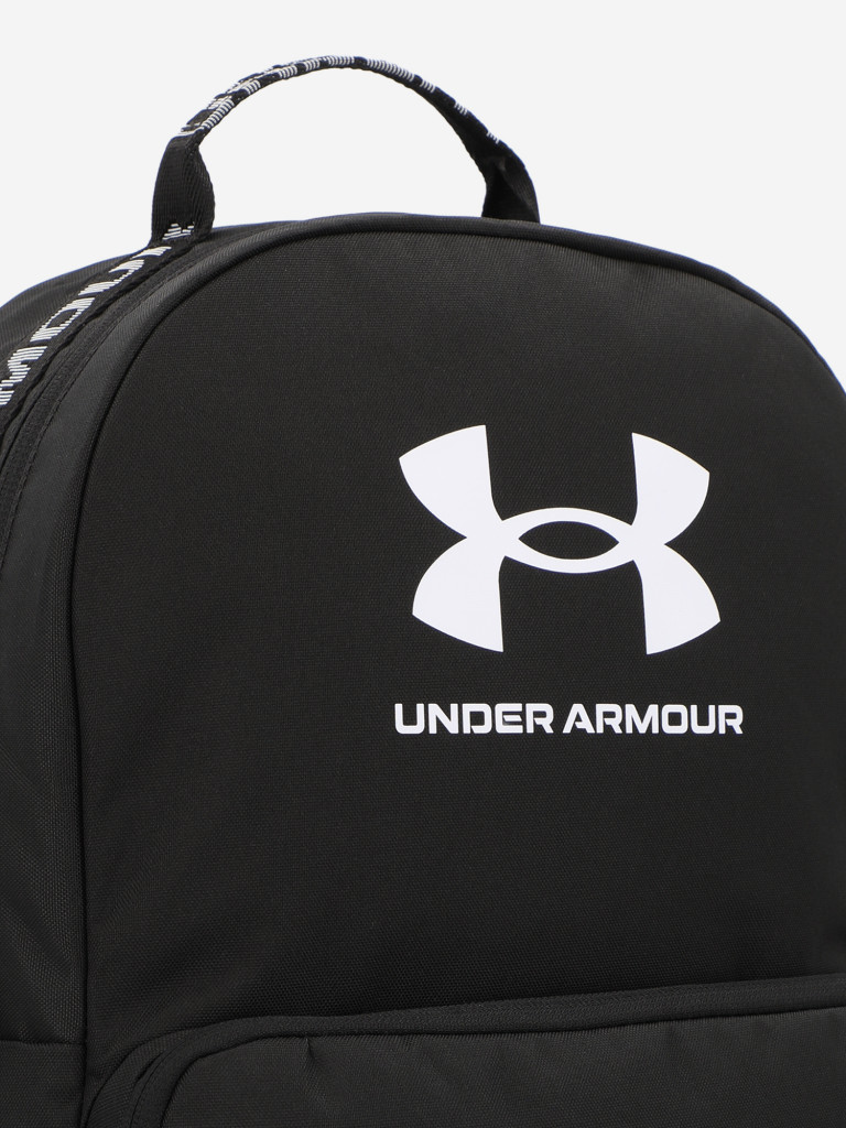 Рюкзак Under Armour Essential