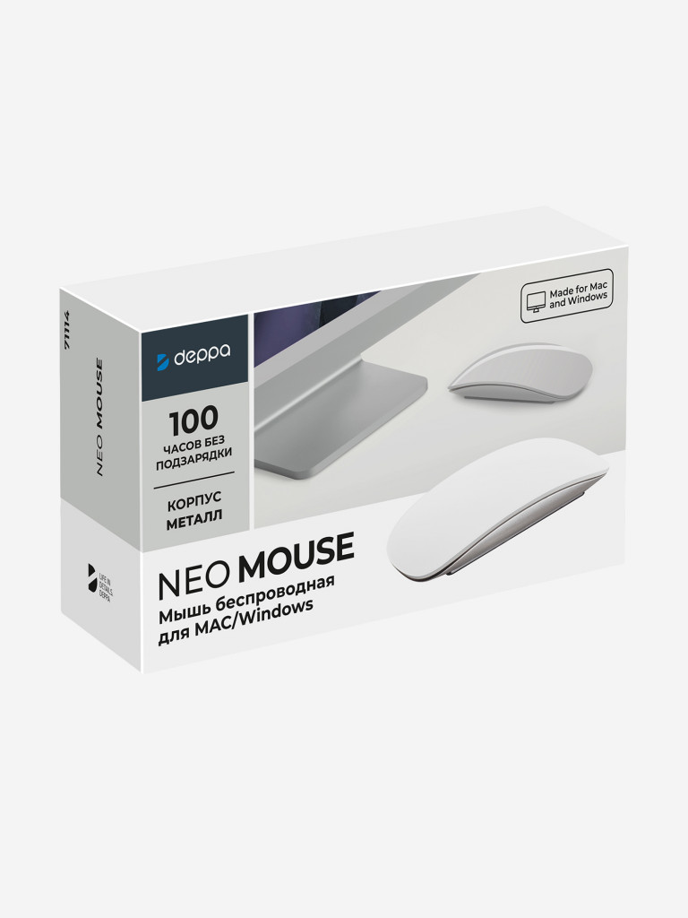 Мышь беспроводная Deppa Neo Mouse, Bluetooth 5.1, 500 мА-ч с сенсорной прокруткой