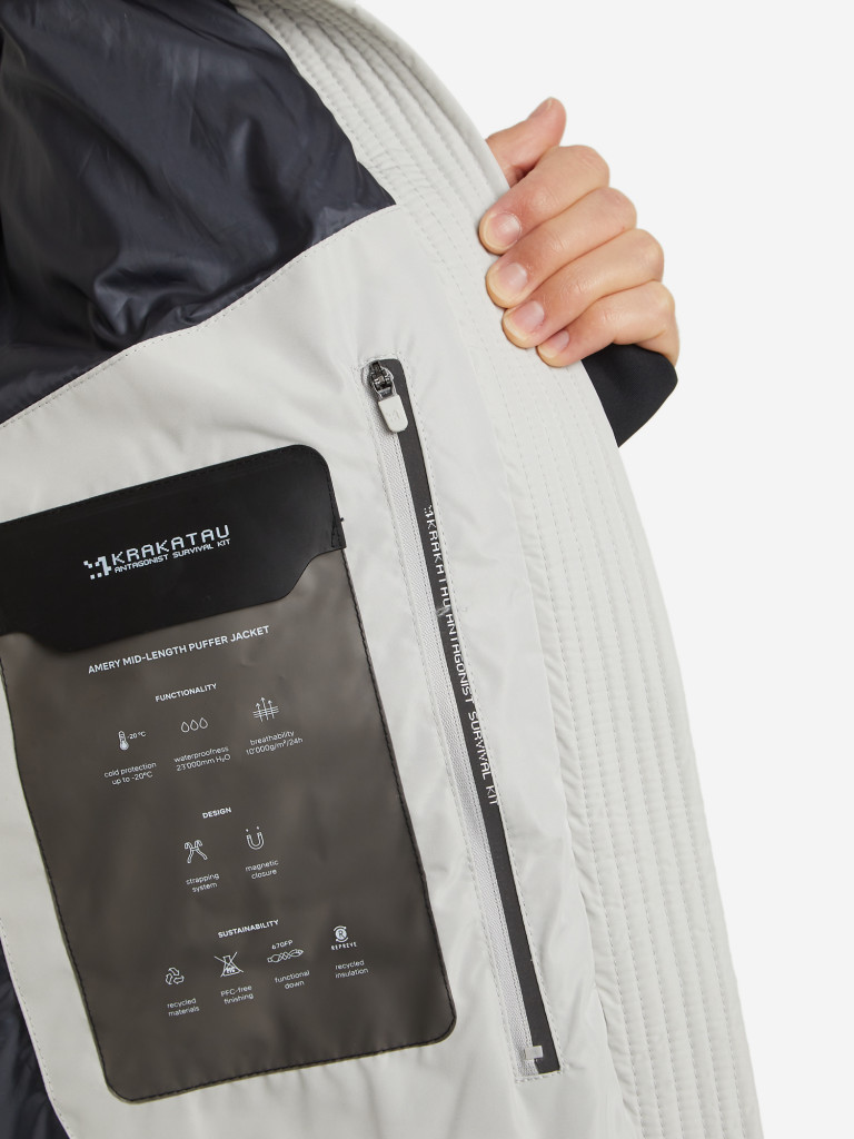 Пуховик женский KRAKATAU Amery