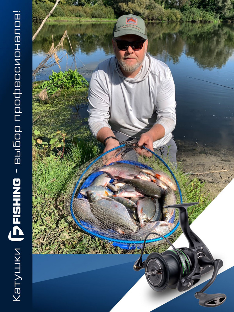 F-FISHING Катушка фидерная Vento Feeder 4500