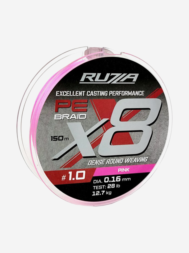 Шнур X8 150м Pink 0,16мм 12,7кг/28lb