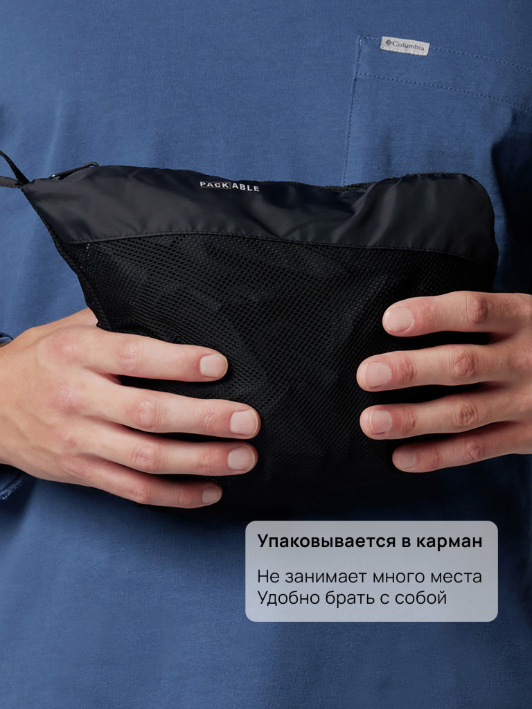 Ветровка мужская Columbia Glennaker Lake II Rain Jacket