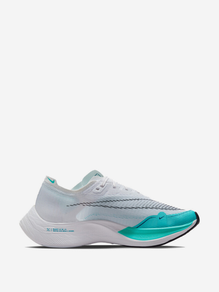 Кроссовки Nike ZoomX Vaporfly Next% 2