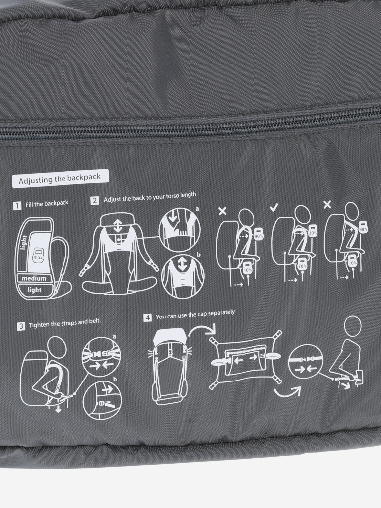 Рюкзак Outventure Trace 75