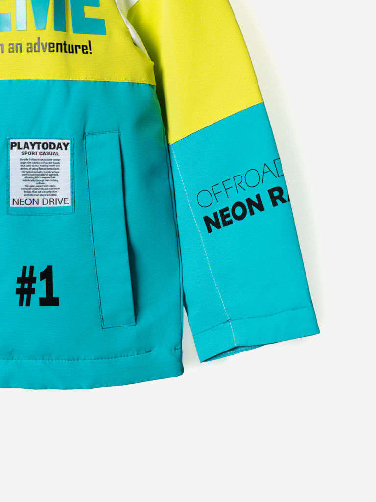 Ветровка для мальчика PlayToday