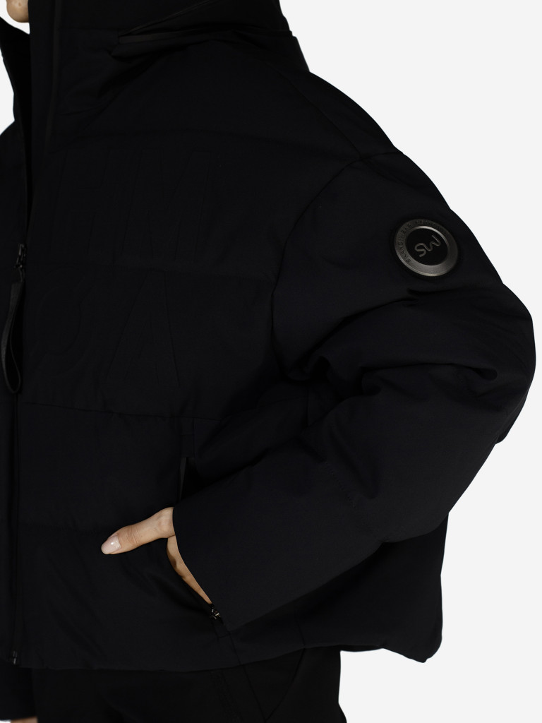 Куртка утепленная для женщин Skandiwear Stacy