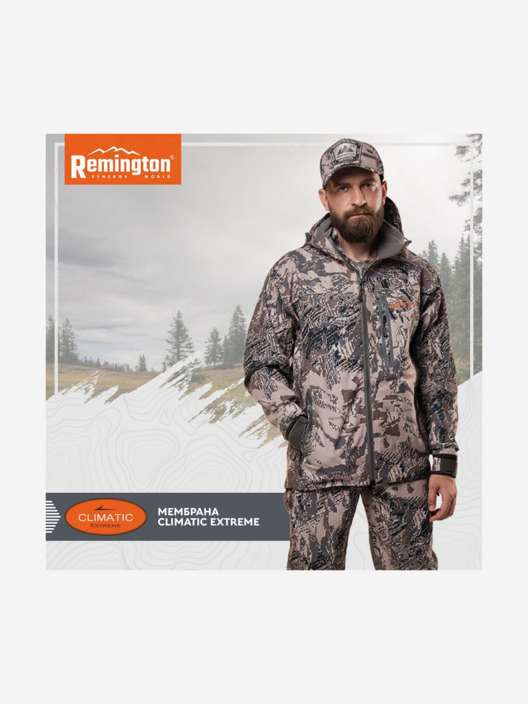 Костюм Remington Stormfront Figure