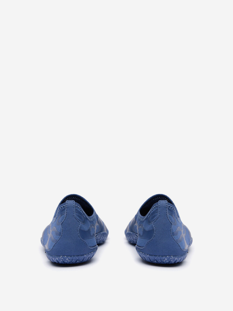 Кроссовки Vibram FiveFingers Graspifier