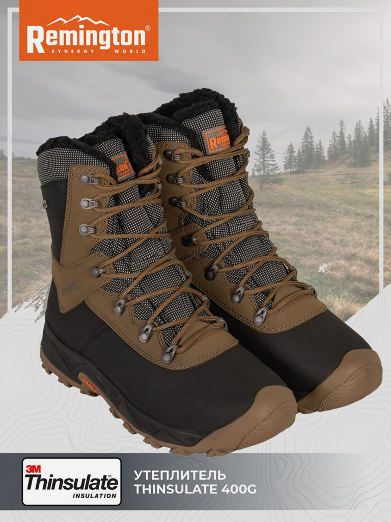 Ботинки Remington Urban Trekking Boots Brown 400g Thinsulate