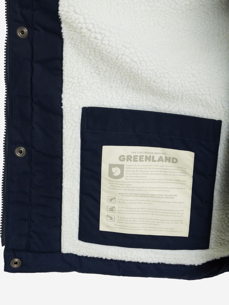 Куртка утепленная мужская Fjallraven Greenland Winter