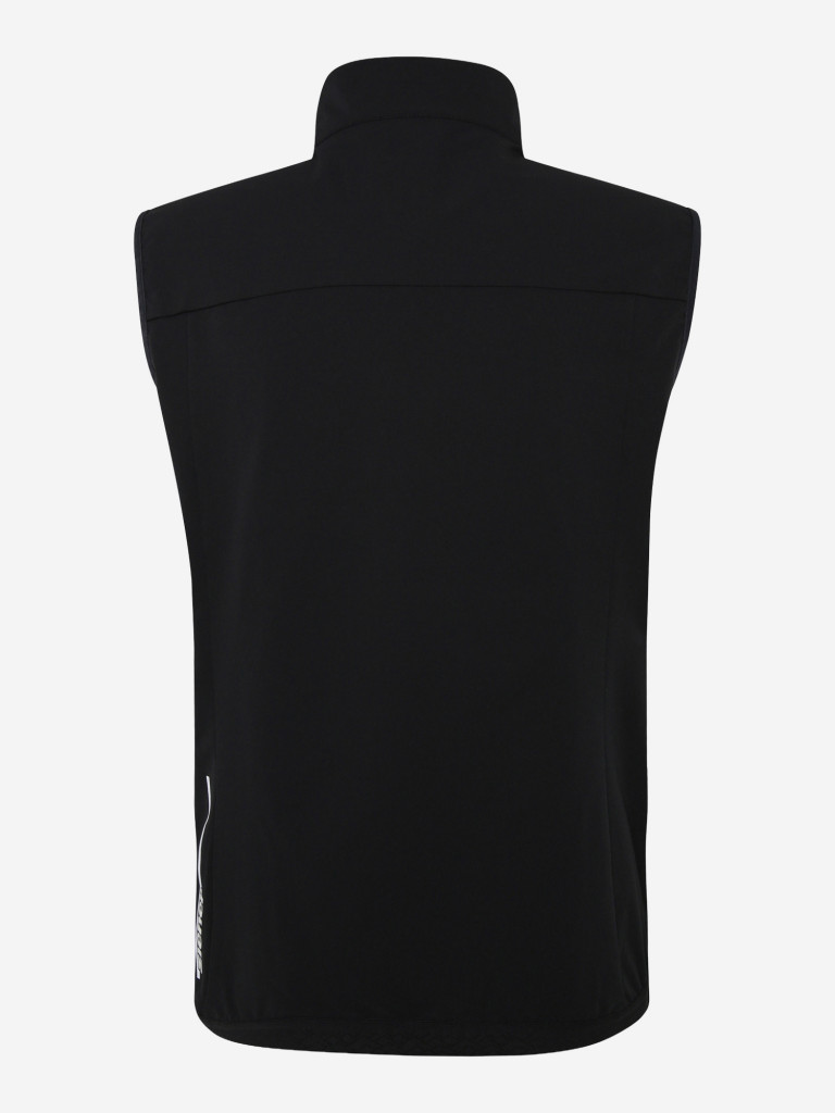 Жилет мужской Ziener Nasim-Z