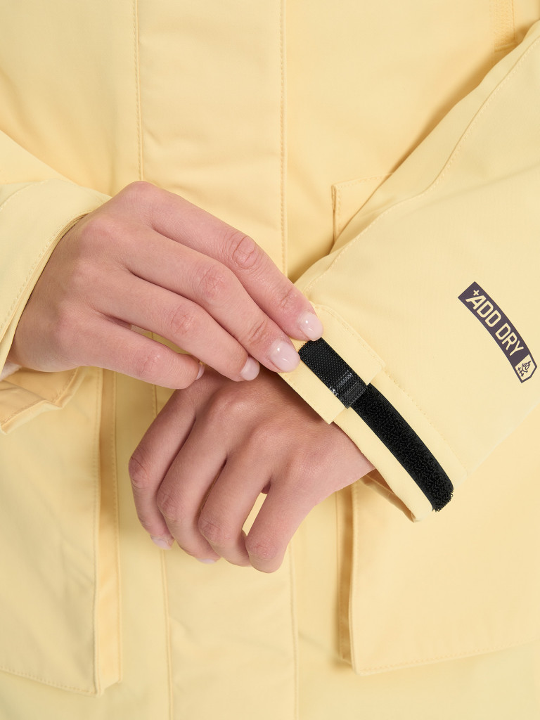 Куртка утепленная женская Outventure