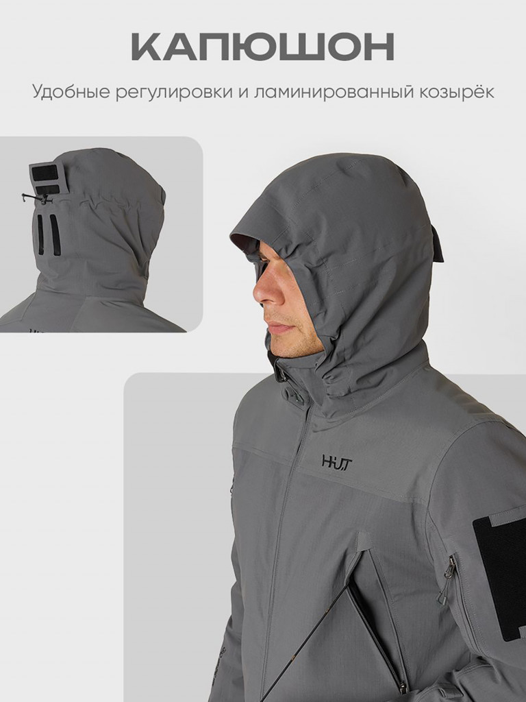Куртка мембранная утепленная для охоты мужская H.U.T. Kivakko