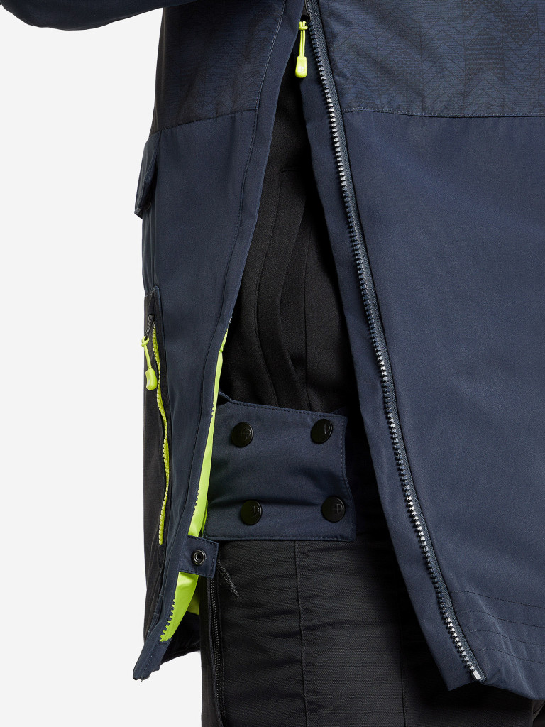 Куртка сноубордическая мужская Protest