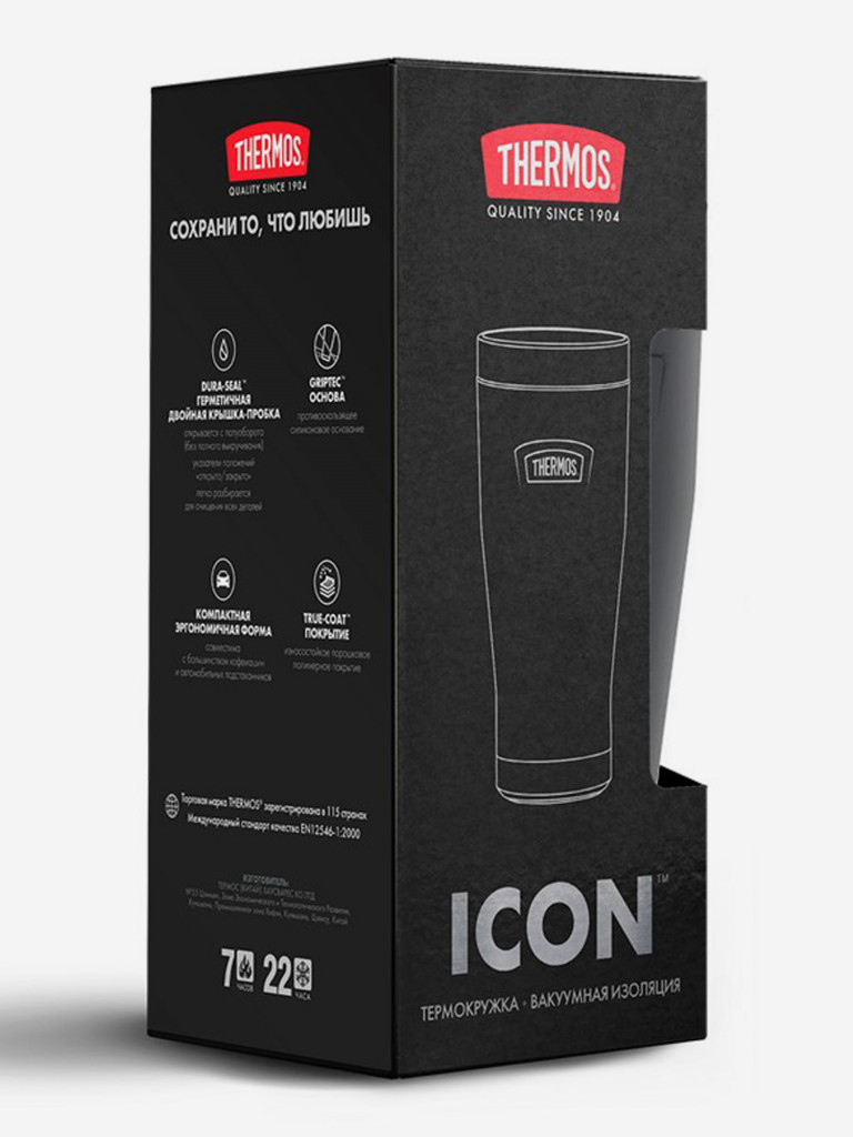 Термокружка для кофе 470 мл THERMOS ICON-101 чёрная
