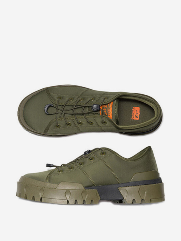 Onitsuka Tiger Hmr Peak Lo Low Casual Shoes Green