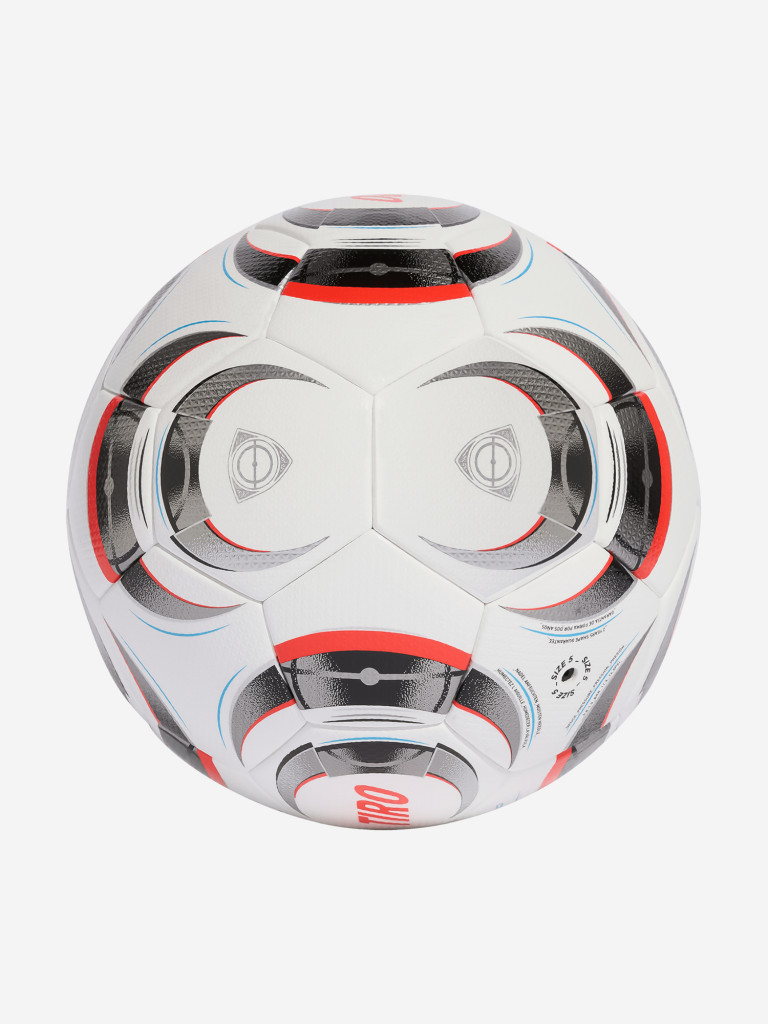 Мяч футбольный adidas TIRO PRO