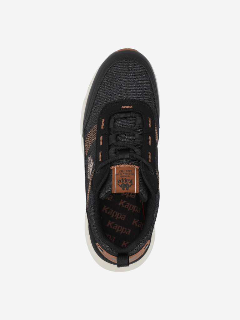 Кроссовки для мальчиков Kappa Authentic Jeans