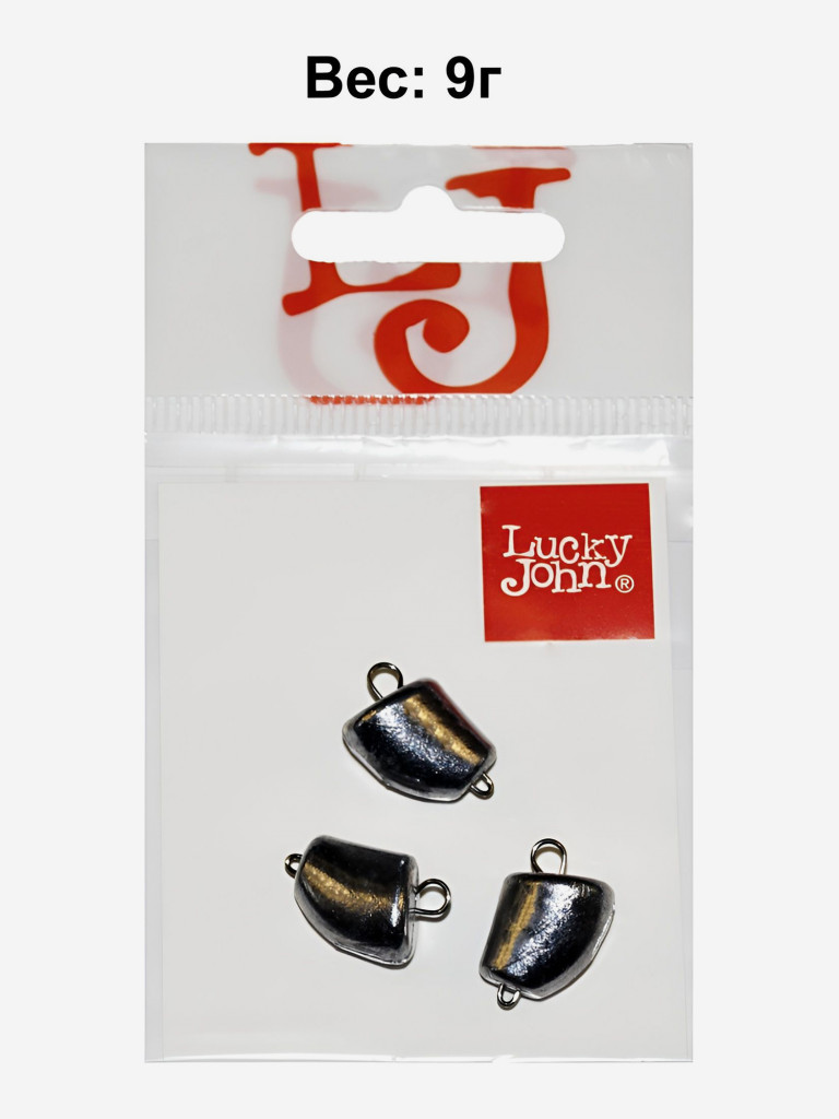 Грузила рыболовные LUCKY JOHN головки разборные CLOVE SMALL 9г, набор 3шт