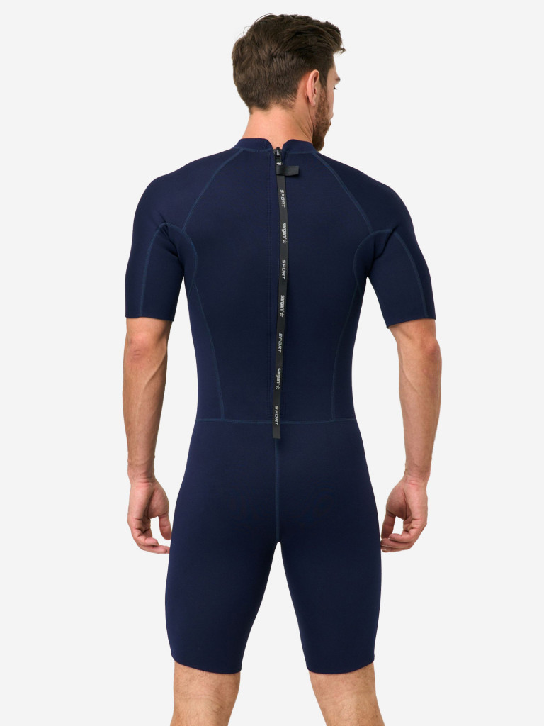 Гидрокостюм неопреновый короткий мужской 2мм SARGAN Sport