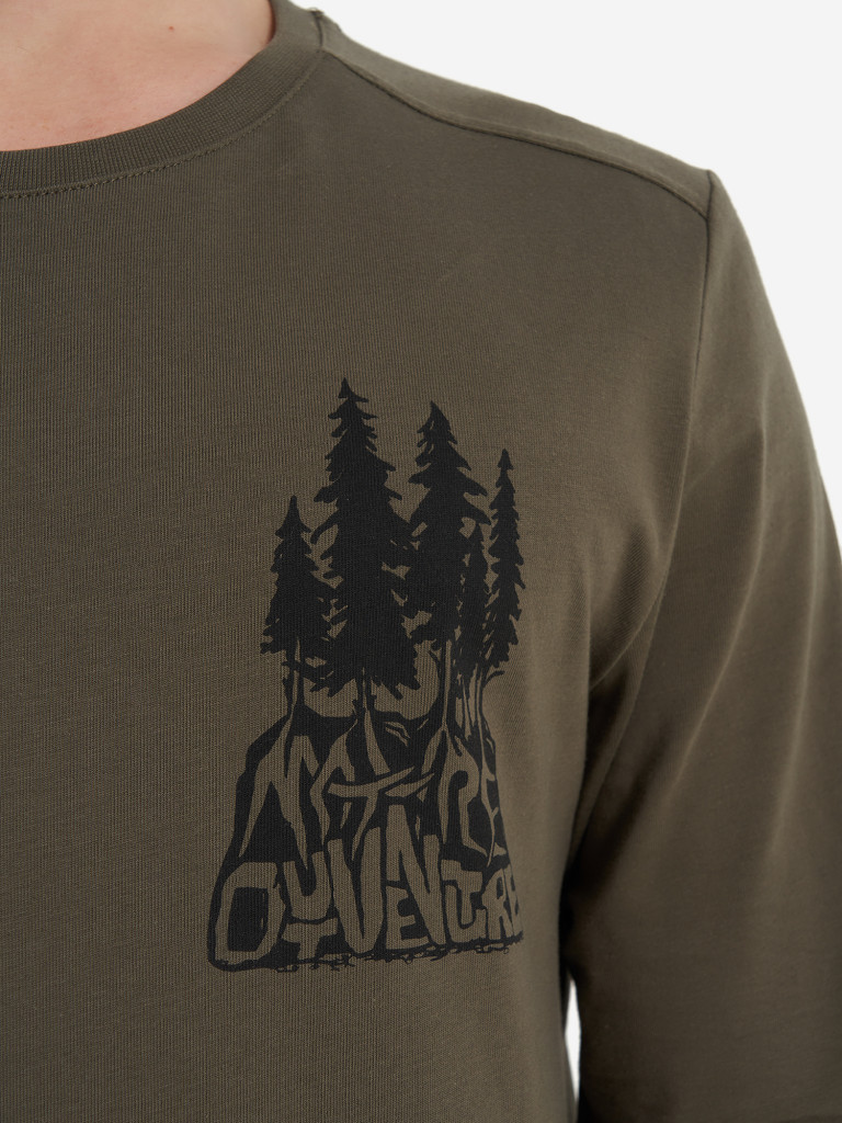 Лонгслив мужской Outventure