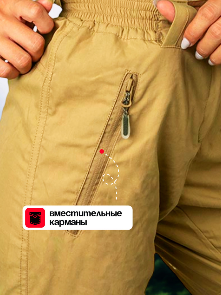 Костюм женсикй противоэнцефалитный Элит Барьер ORION Active, св.беж