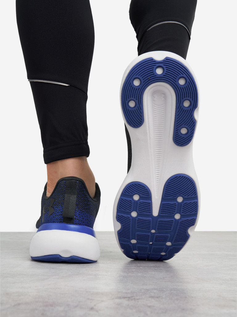 Кроссовки мужские Under Armour Infinite