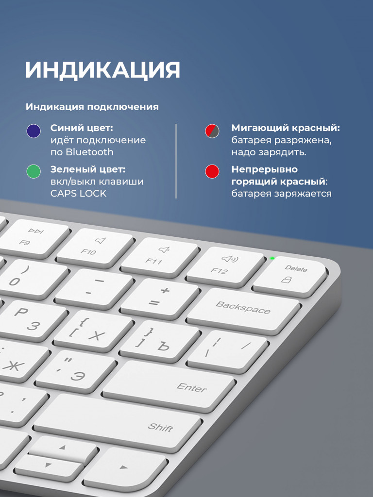 Беспроводная клавиатура Alum Keyboard 500 мАч, 2.4G / Bluetooth, ножничная, алюминиевый корпус
