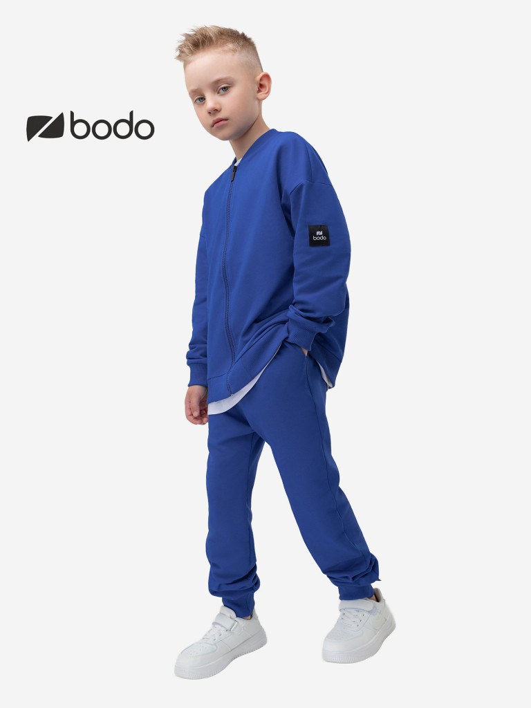 Костюм спортивный для мальчиков bodo