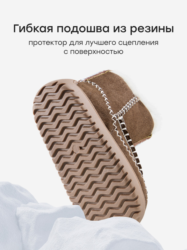 Сапоги детские HAPPY BABY