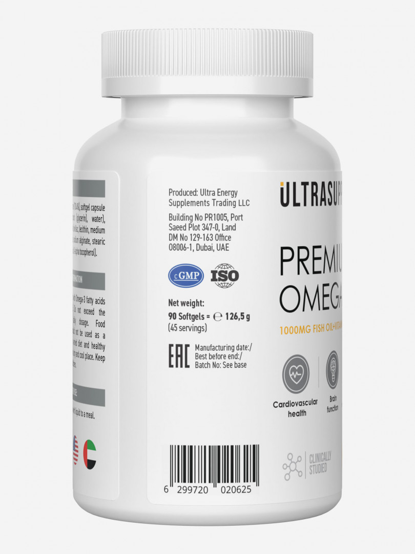 фото Омега-3 ultrasupps, 90 шт, белый