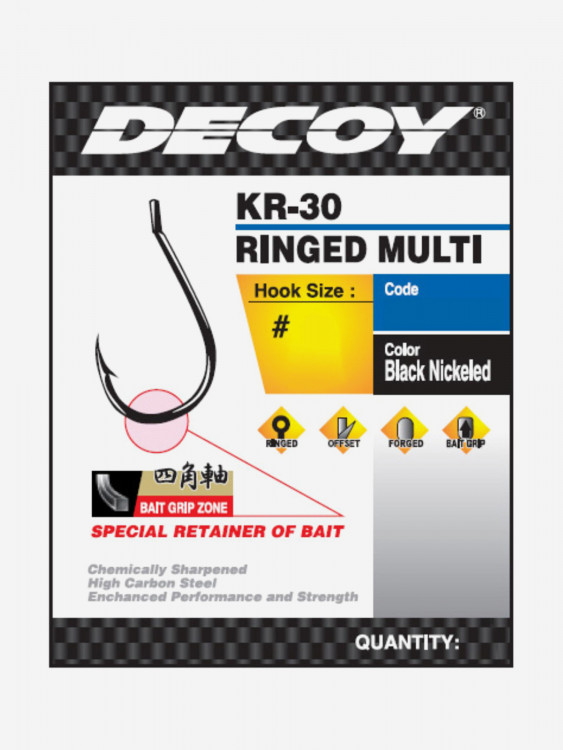 Крючок одинарный Decoy KR-30 RINGED MULTI #1 (в упаковке 7 штук)