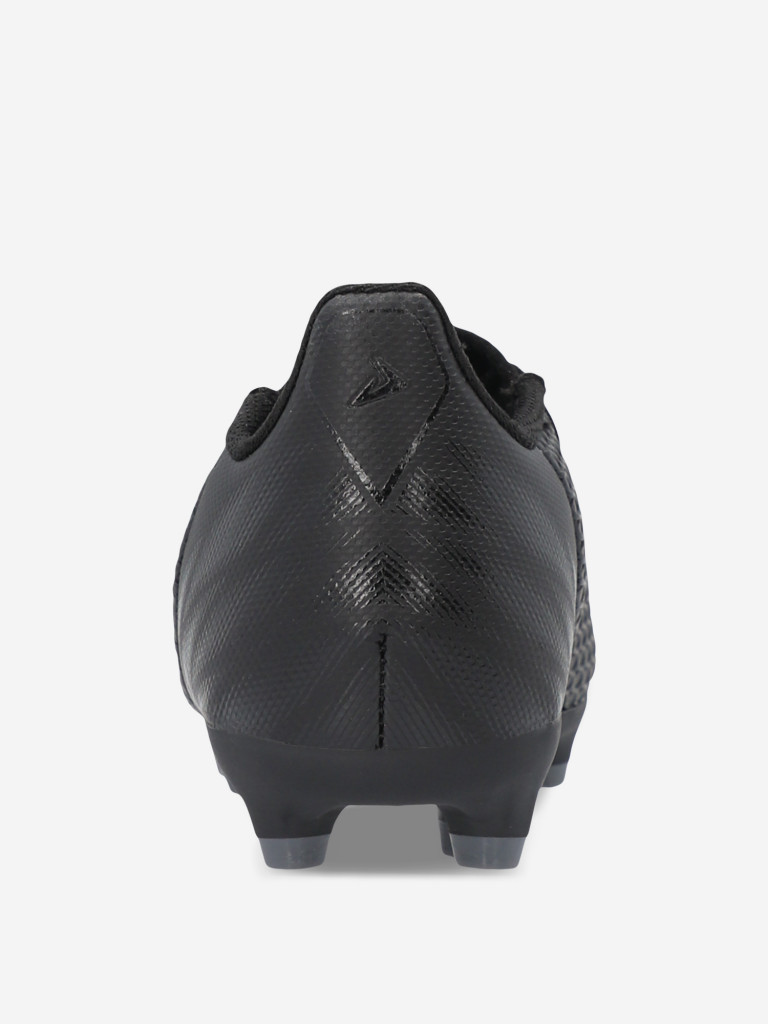 Бутсы для мальчиков Demix Exponenta Jr Fg