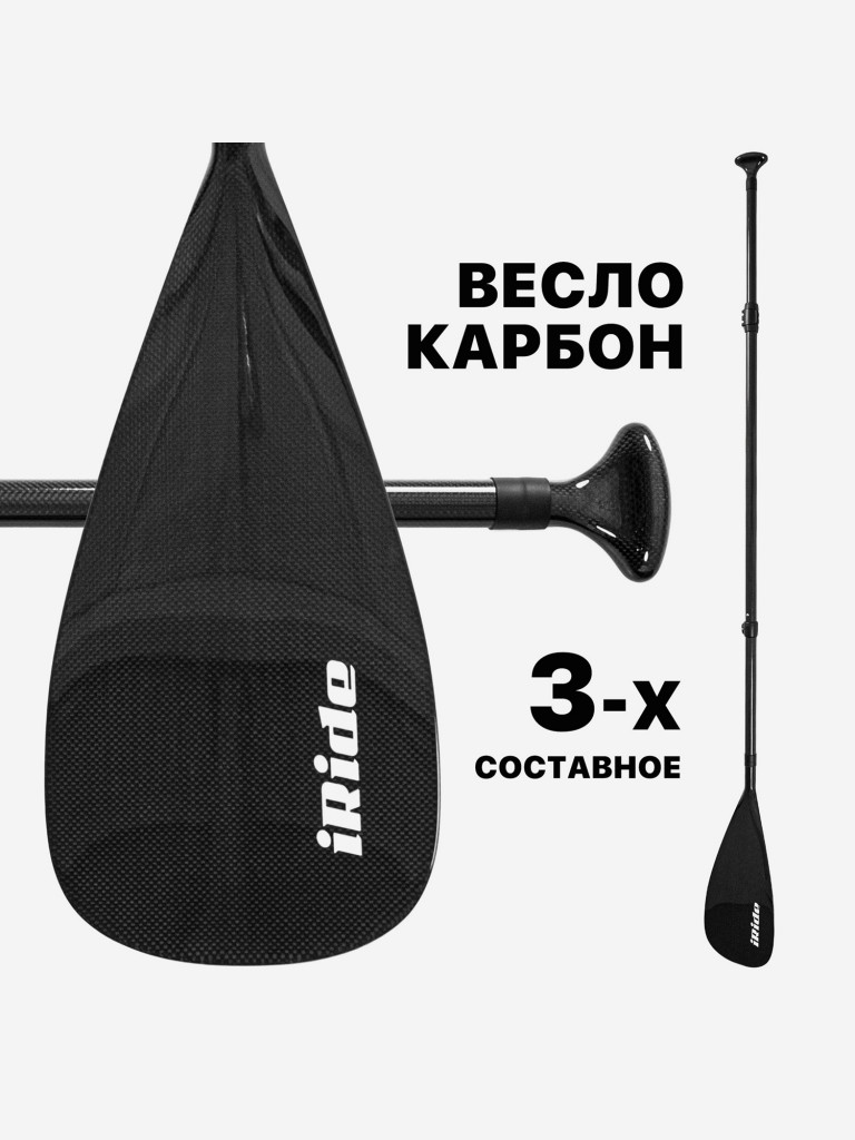Весло для SUP досок EasyRider карбон