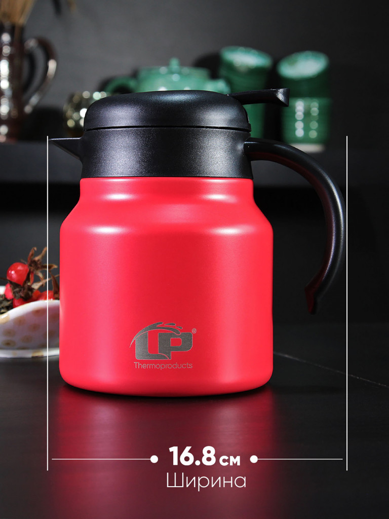 Термокувшин LP Thermoproducts Legend 0.8 л, красный