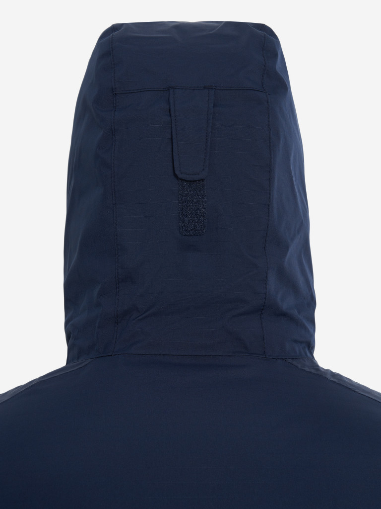 Куртка утепленная мужская Columbia Oak Harbor II Insulated Jacket