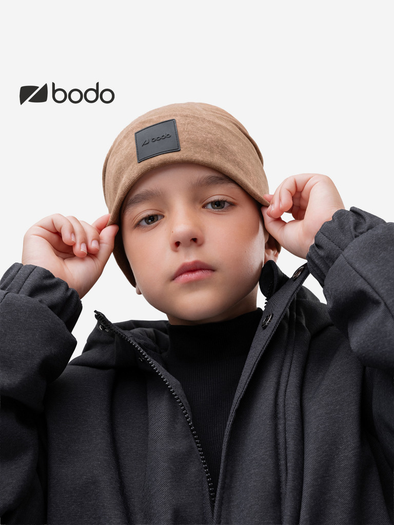 Шапка для мальчиков bodo